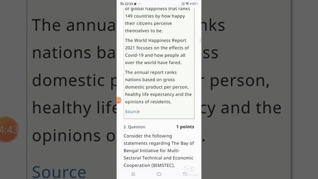 Insight Current Affairs Quiz смотреть онлайн