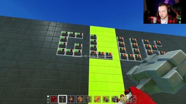 ПОДАРКИ ИЗ МАЙНКРАФТА в Scrap Mechanic!!! смотреть онлайн
