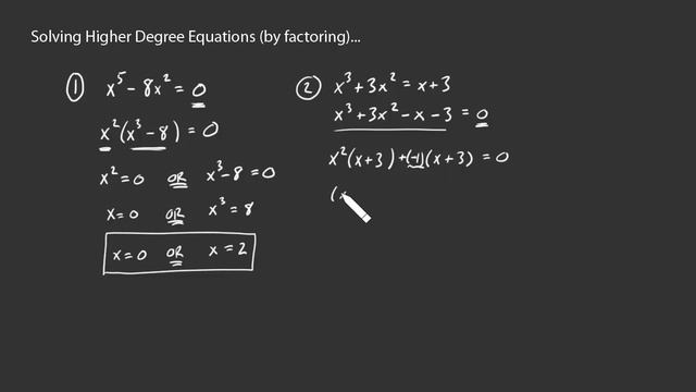 Solving Higher Degree Equations (by factoring) смотреть онлайн