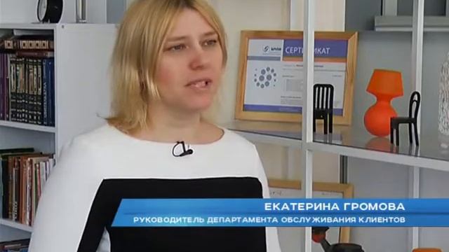 Группа компаний "Правовая информатика" смотреть онлайн