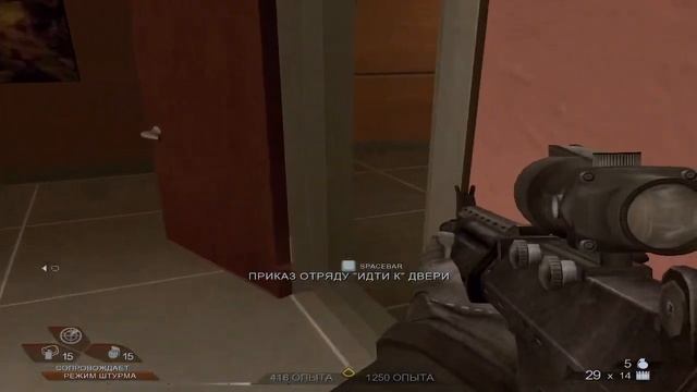 Tom Clancy's Rainbow Six Vegas 2 полное прохождение 6часть смотреть онлайн