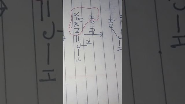 Mechanism of the Reaction of Grignard reagent with HCN to. yield an Aldehyde . смотреть онлайн