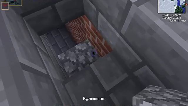 LP Пора сходить в руину смотреть онлайн