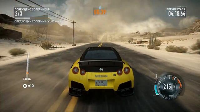 Прохождение Need For Speed The Run ( часть 4 ) смотреть онлайн