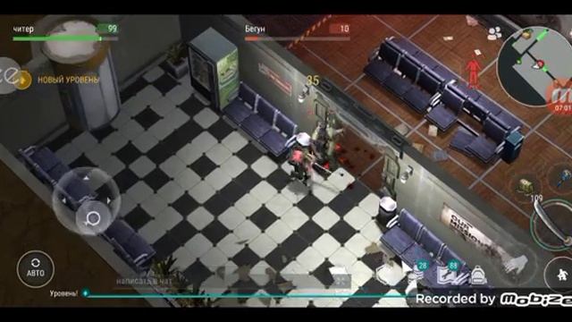 выживание в last day on earh но взлом смотреть онлайн