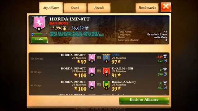 Video#198: Guerra HORDA IMPERIAL vs. ARES ARMY 0SH смотреть онлайн