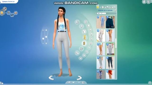 TS4|| Создание персонажа №1 смотреть онлайн