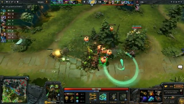 Dota 2. MLG game 28. DK vs Sigma. Комментируют Матрикс и Факер смотреть онлайн