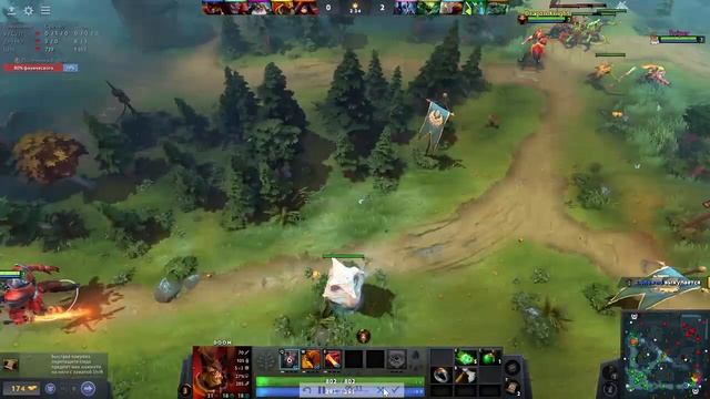 ПЕРВЫЙ РАЗ ИГРАЮ В Dota 2 ***ПОТЕРЯЛ СЕМЬЮ??????*** смотреть онлайн