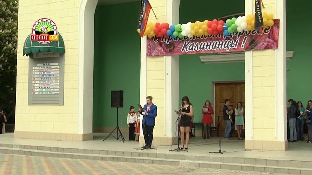 Флеш-новости за 13.05.2016 смотреть онлайн