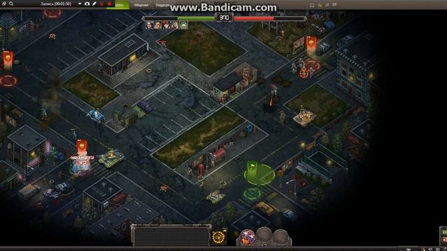 Ивент "Операция "Расплата" ",миссия "Ликвидировать Вицбольда" 2 круг смотреть онлайн