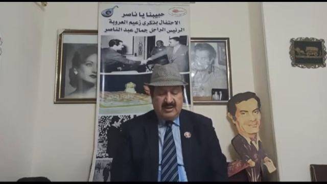 الأمسية الفنية الرابعة من احتفالات بثورة 23 يوليو "الأغنية الوطنية فى مسيرة ثورة" الفنان عادل السيد смотреть онлайн