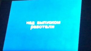 Шаларе аквоцнок ксупыв 117