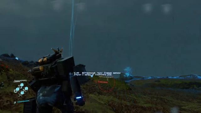 Death Stranding!!!Эпилог!!!Часть 16! смотреть онлайн