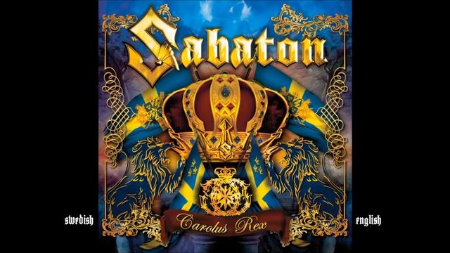Sabaton - Killing Ground - English vs. Swedish смотреть онлайн