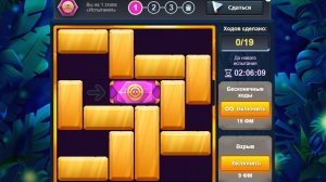 Испытание1476