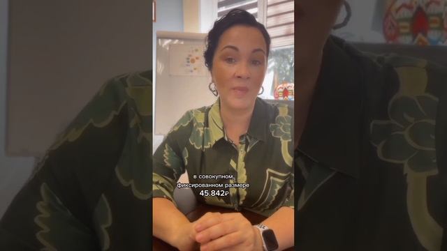 Графические истории