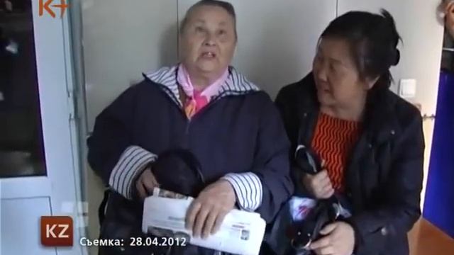 Казахстан. Новости 4 мая 2012 / kplus смотреть онлайн