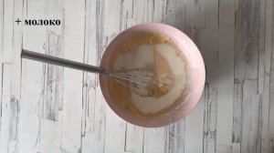 Мягкие венские вафли  ВКУСНЕЙШИЙ РЕЦЕПТ восхитительных венских ВАФЕЛЬ на завтрак!