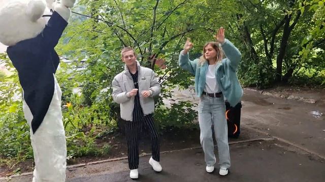 Степан с днем рождения смотреть онлайн