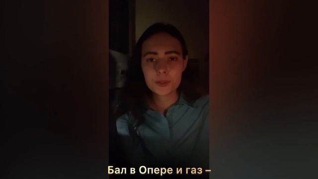 Стихотворение Шарля Кро «Жалоба» смотреть онлайн