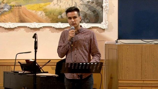 Риса характеру- вдячність. Проповідь: М. Климюк смотреть онлайн