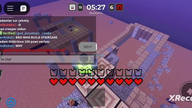 криперы проснулись☠️