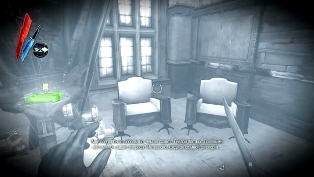 Dishonored. The Knife of Dunwall - 3 часть прохождения DLC смотреть онлайн