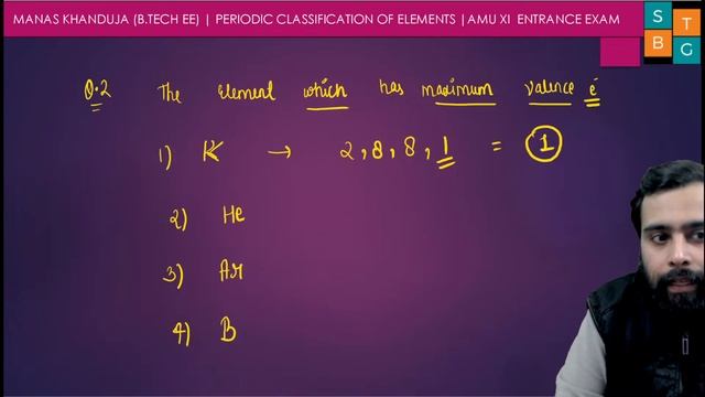 Periodic Classification of Element part 02 | AMU class 11th Entrance 2024 | JMI Entrance 2024 смотреть онлайн