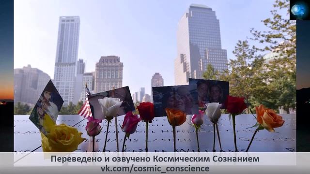 Башар и Абрахам - Причины массовой гибели людей и отношение к смерти смотреть онлайн