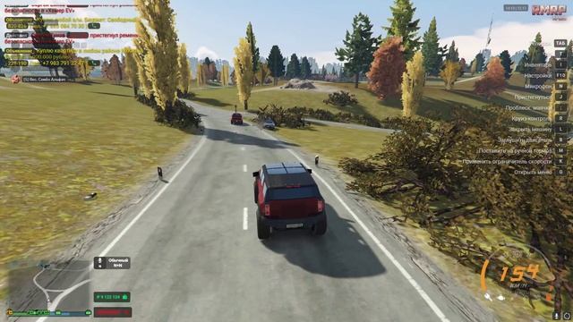 Grand Theft Auto V 2024.11.12 - 17.14.18.07.DVR - Trim смотреть онлайн