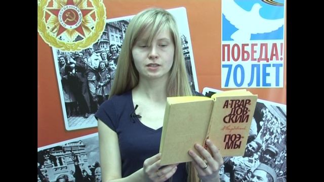 Василий Теркин смотреть онлайн