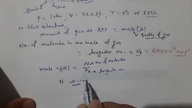 kinetic theory of gases class 11th смотреть онлайн