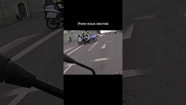 Учим язык жестов смотреть онлайн