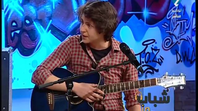 Formidable Stromae (cover) - Sam Floyd смотреть онлайн