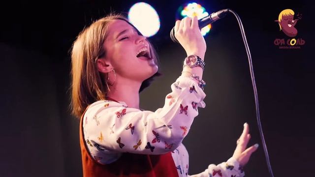 Фа Соль смотреть онлайн