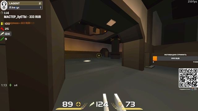 Игра на Nick смотреть онлайн