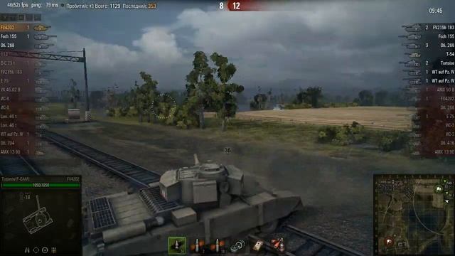 This Is Sparta! 3 Vs 7