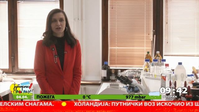 HUMANA MIKROBIOTA_NAUČNI BUDILNIK - 04.04.2023. смотреть онлайн