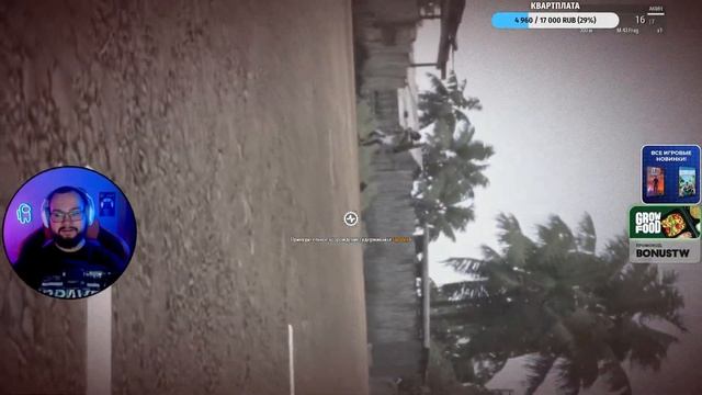 ARMA 3 #16 / Escape Tanoa смотреть онлайн
