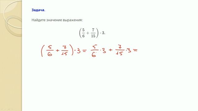 Задача 6. ОГЭ смотреть онлайн