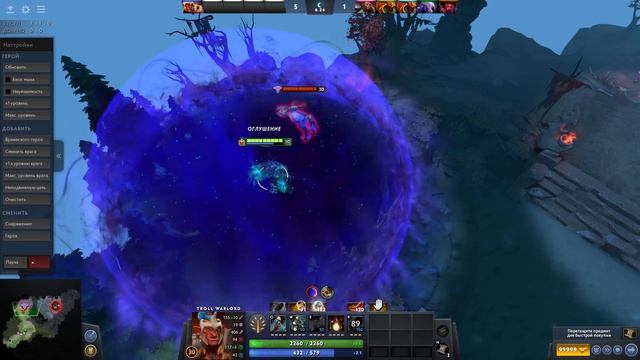 Battle Trance смотреть онлайн