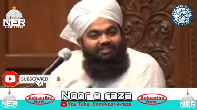 Sayyeda Fatima Zehra Ka Ye Bayan Sunkar Apka Dil Khush Ho Jaega | Sayyed Aminul Qadri смотреть онлайн