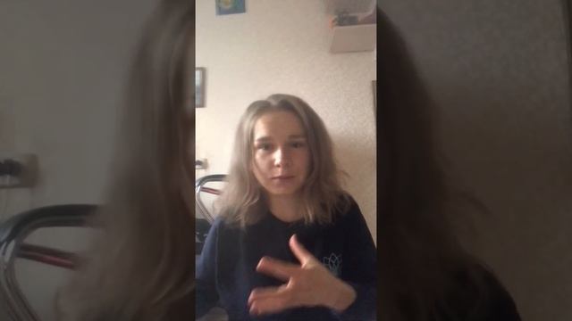 Внутренний кризис смотреть онлайн
