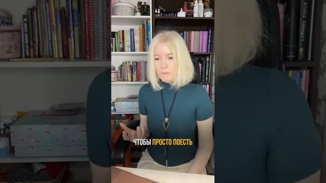 Как убрать ЗАЖОРЫ и ОТКАТЫ в питании 🔥 смотреть онлайн