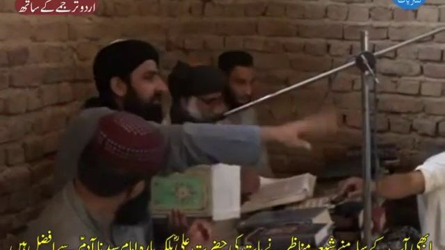 Munazra Sindh | Decisive debate| Highlights | with Urdu Translation смотреть онлайн