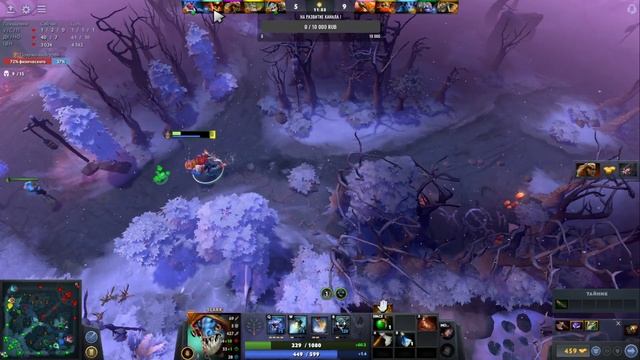 Dota2 гайд на Slarka через саблю смотреть онлайн