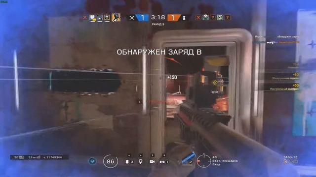 Rainbow 6: Siege. Ela всё портит! смотреть онлайн