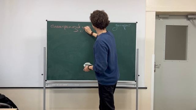 Вступ до хімії гетероциклічних сполук. Гетероаліфатичні та гетероароматичні похідні смотреть онлайн