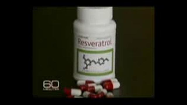 ресвератрол